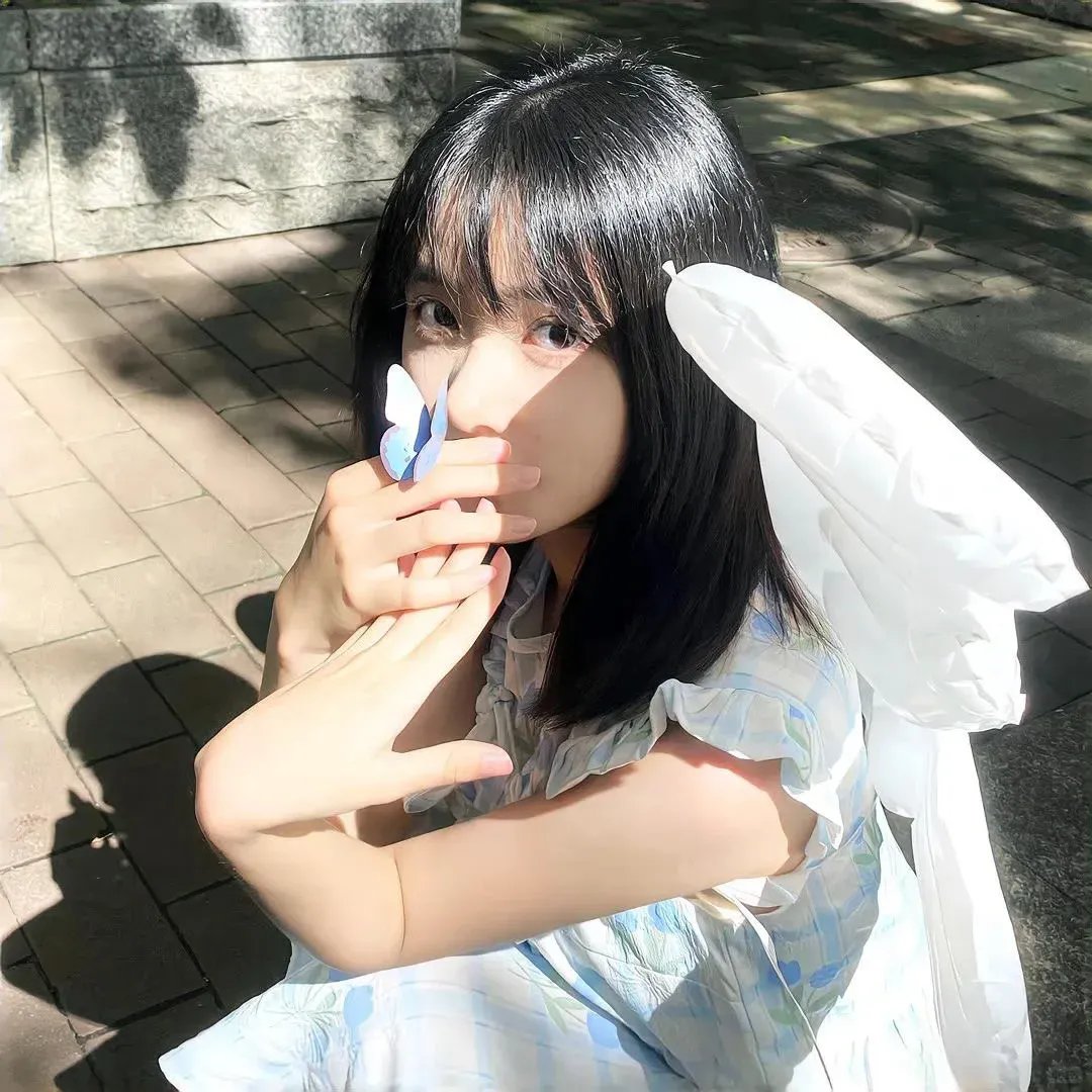 扭计美人