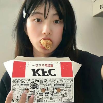 胡杨女人